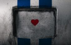 Ferrari Testa Rossa Lucybell II heart tailgate